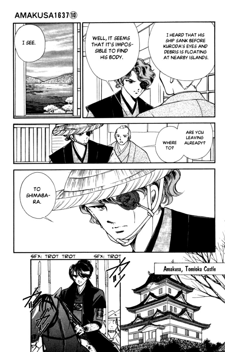 Amakusa 1637 46 9
