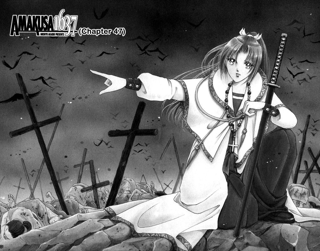 Amakusa 1637 47 1