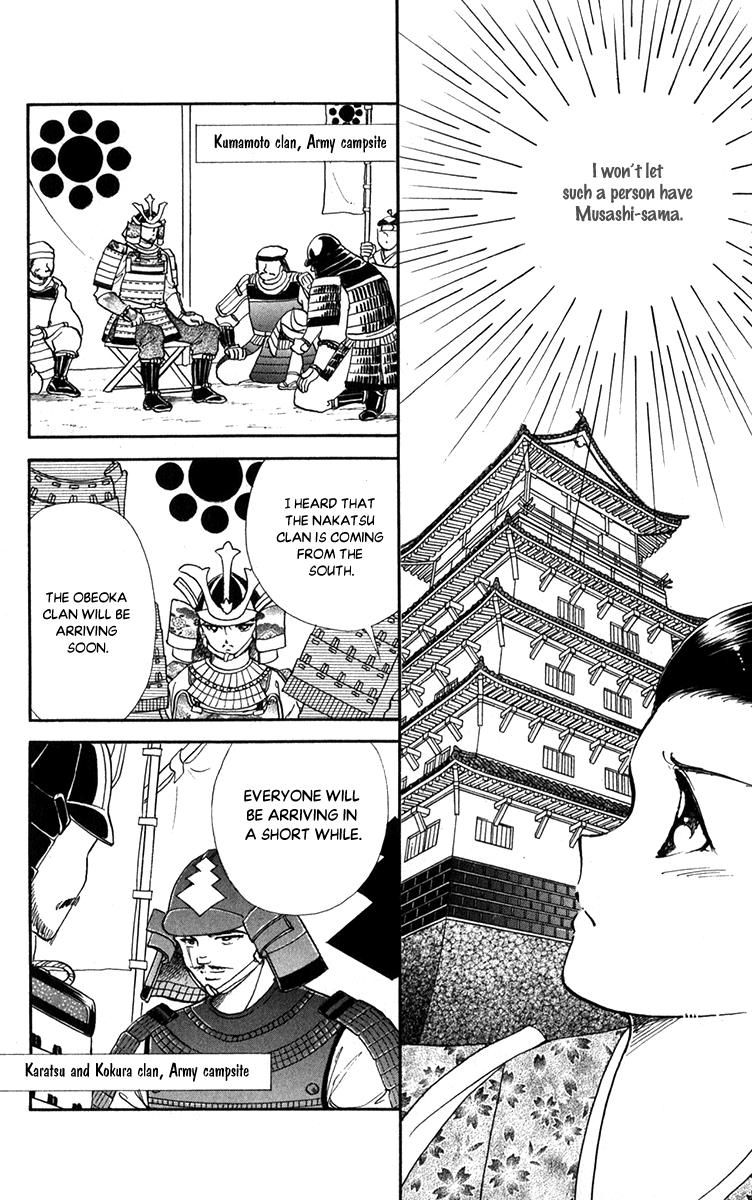 Amakusa 1637 47 16