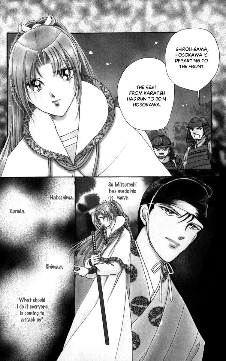 Amakusa 1637 47 2