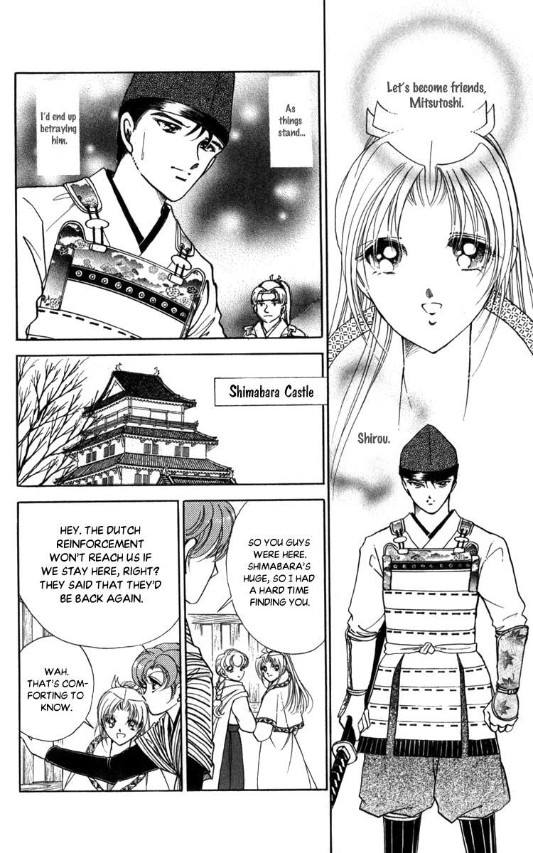 Amakusa 1637 47 6