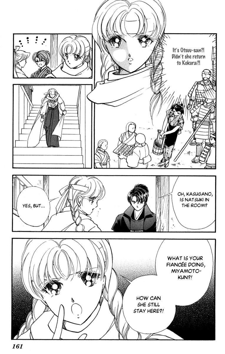Amakusa 1637 47 9