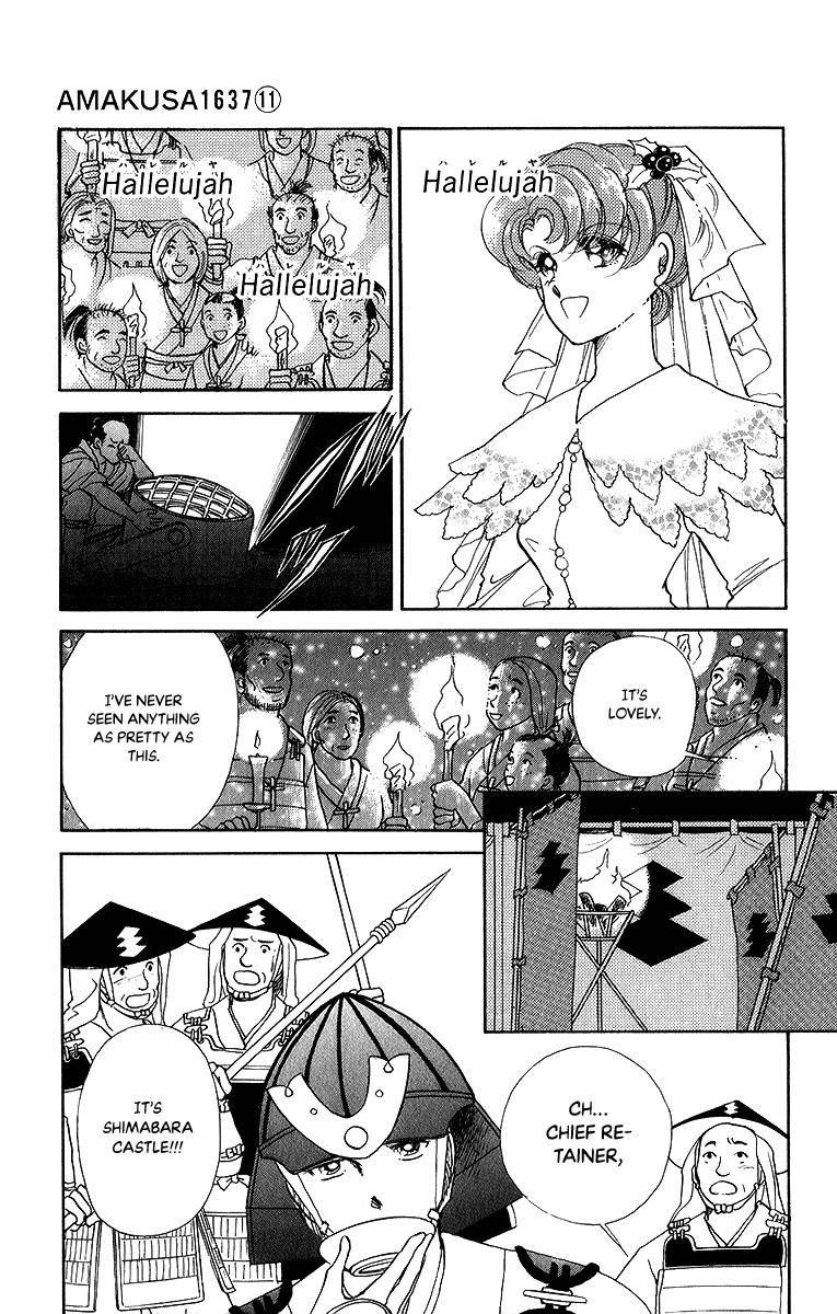 Amakusa 1637 48 27