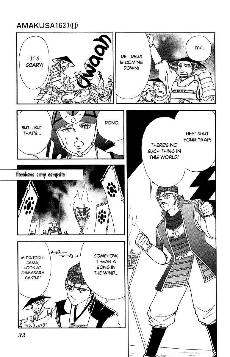 Amakusa 1637 48 29