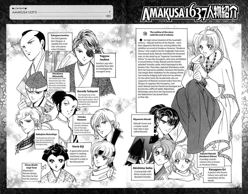 Amakusa 1637 48 3
