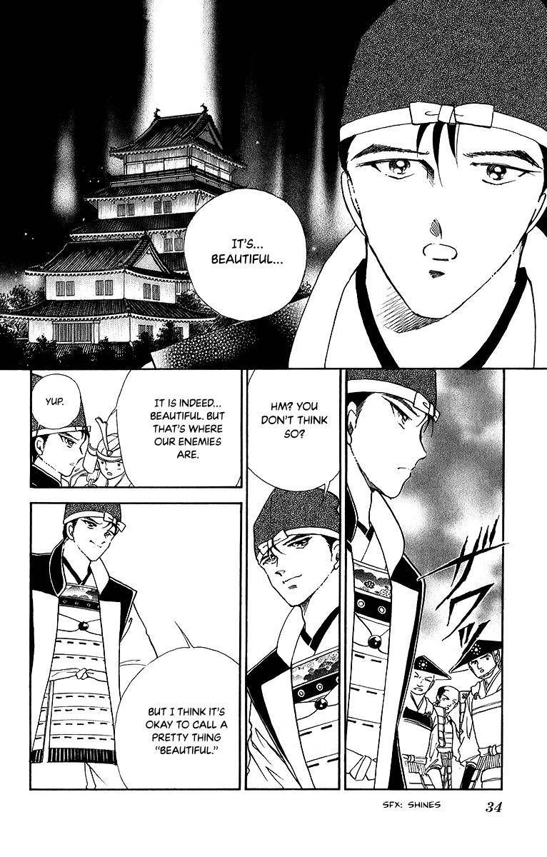 Amakusa 1637 48 30
