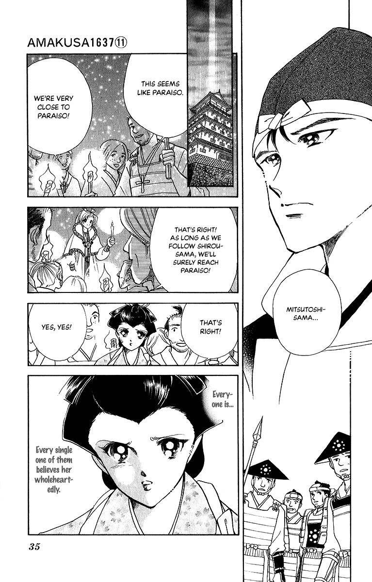 Amakusa 1637 48 31