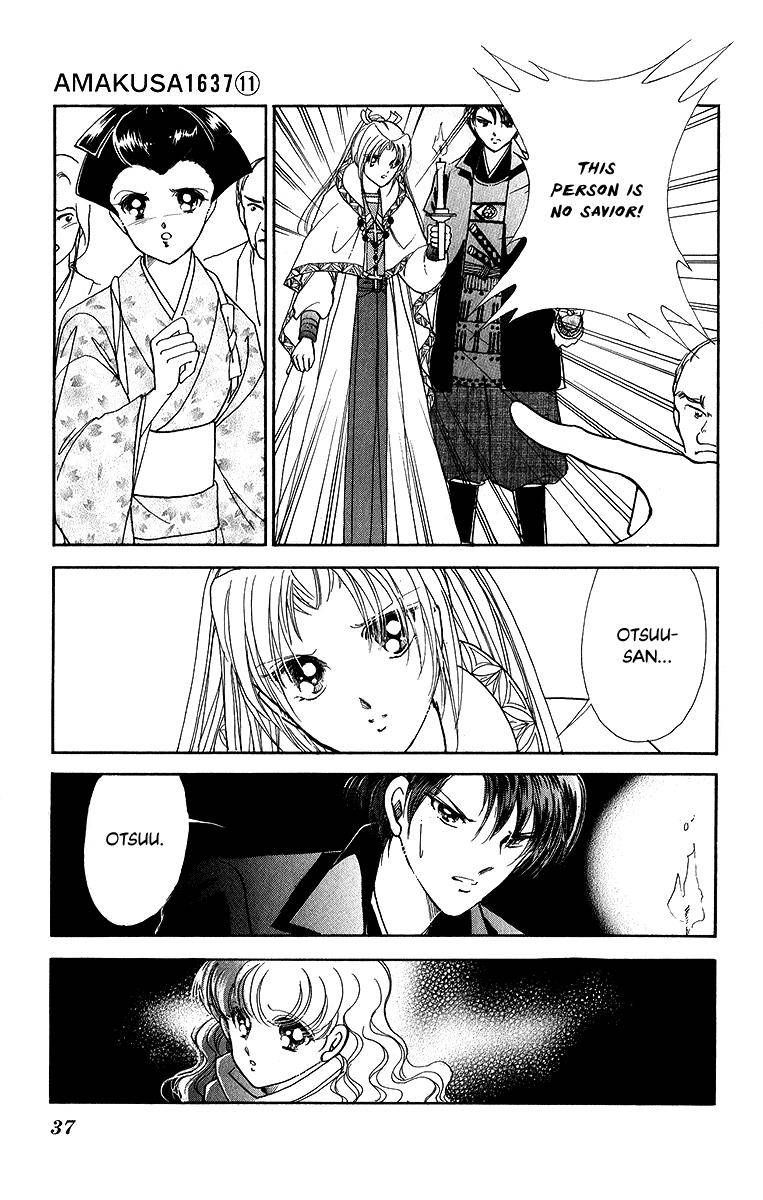 Amakusa 1637 48 33