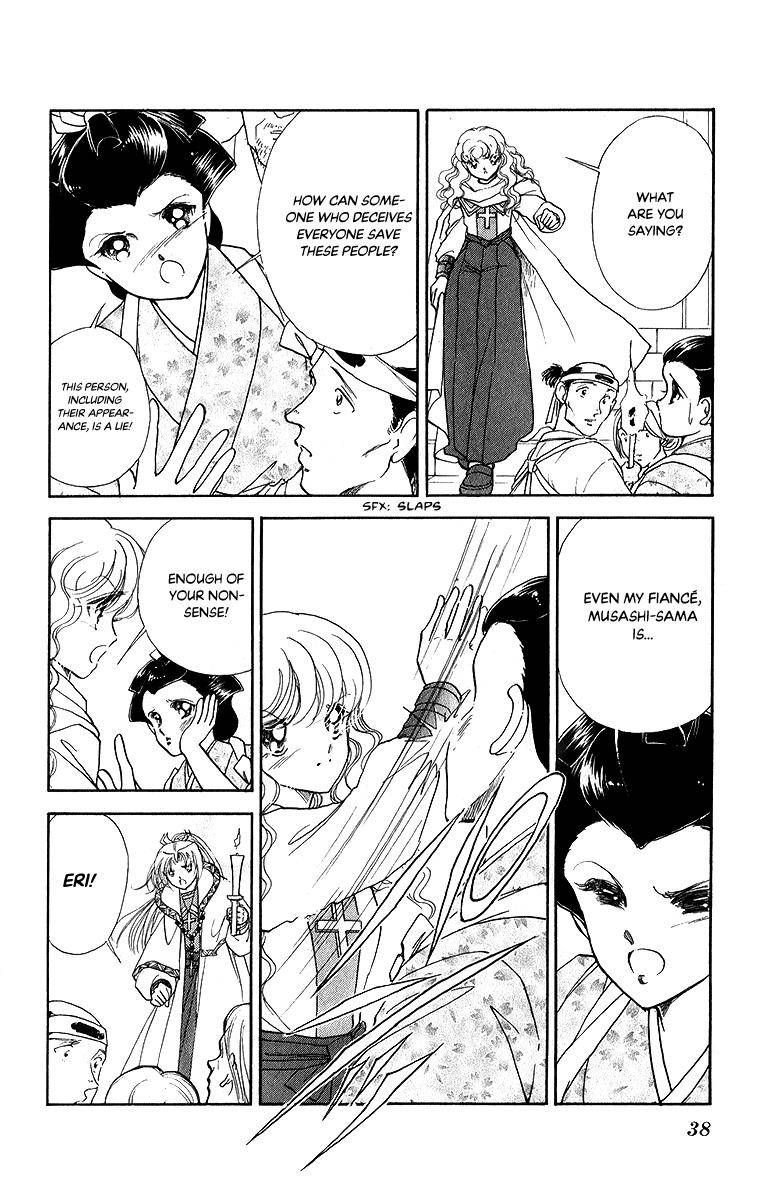Amakusa 1637 48 34