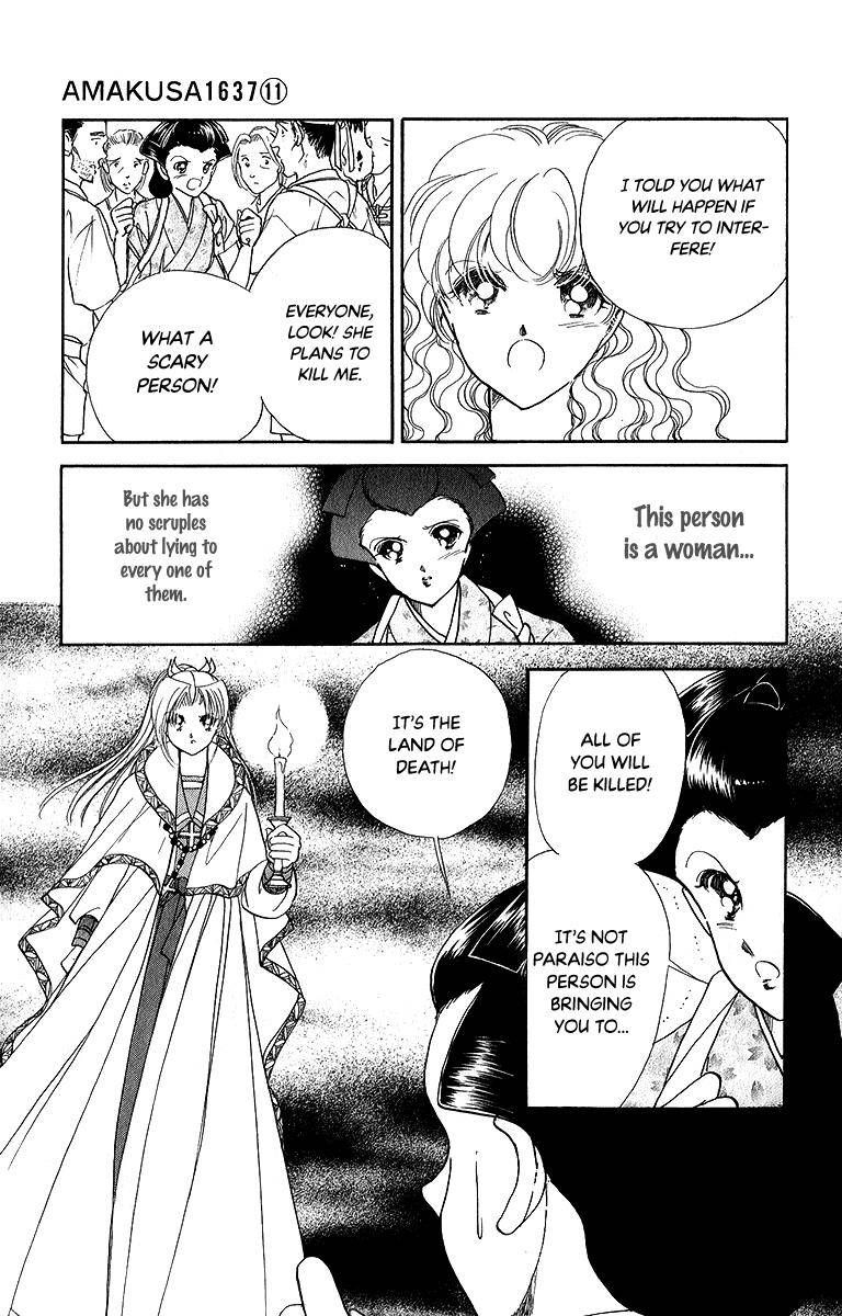 Amakusa 1637 48 35