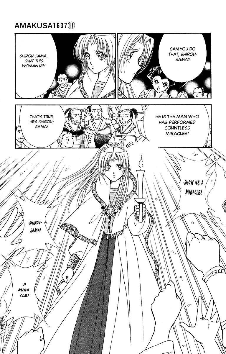 Amakusa 1637 48 37