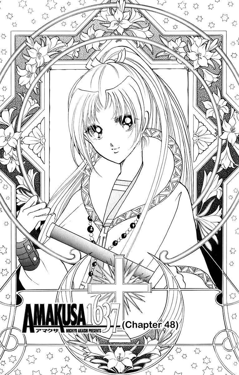 Amakusa 1637 48 5