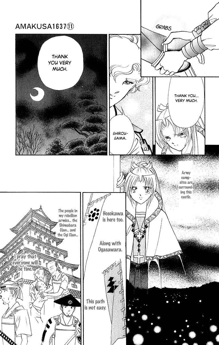 Amakusa 1637 48 9