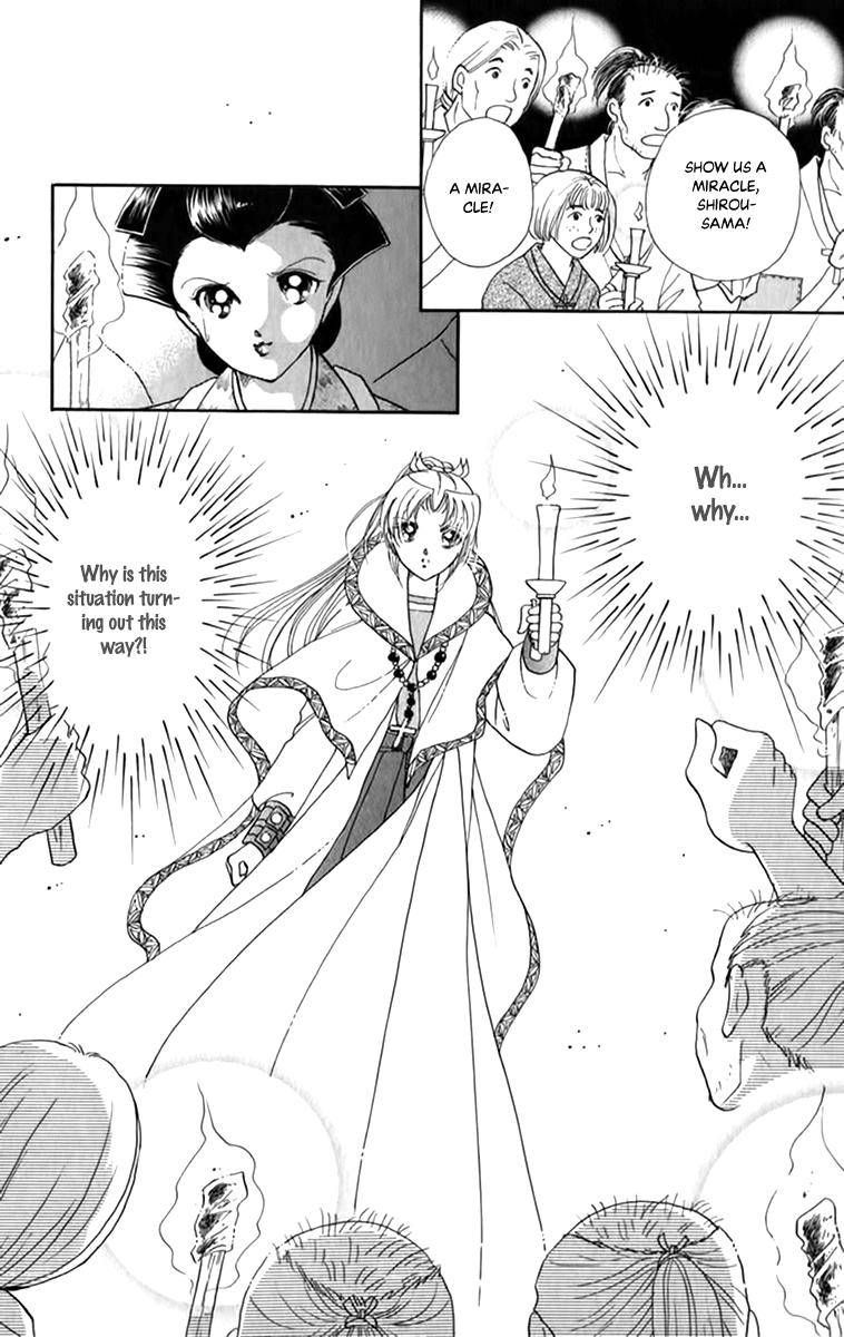 Amakusa 1637 49 2