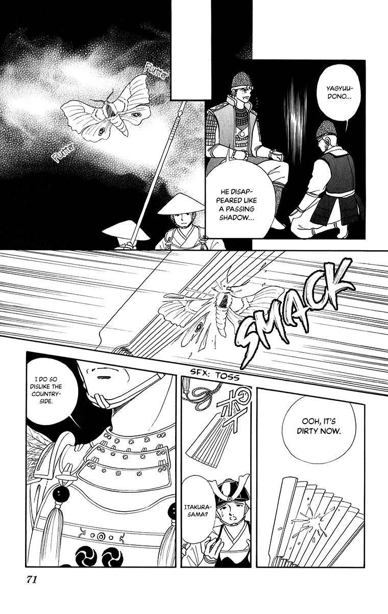 Amakusa 1637 49 29