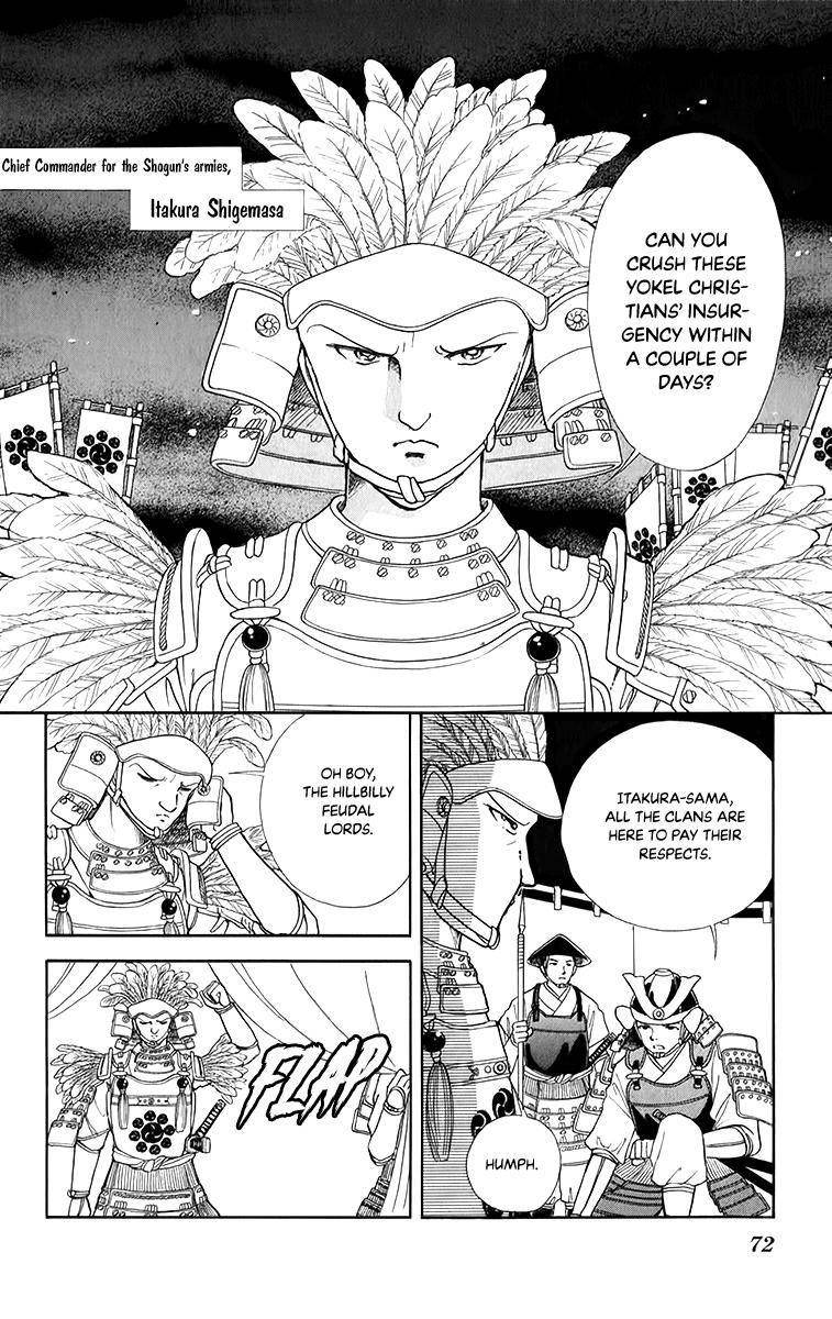 Amakusa 1637 49 30