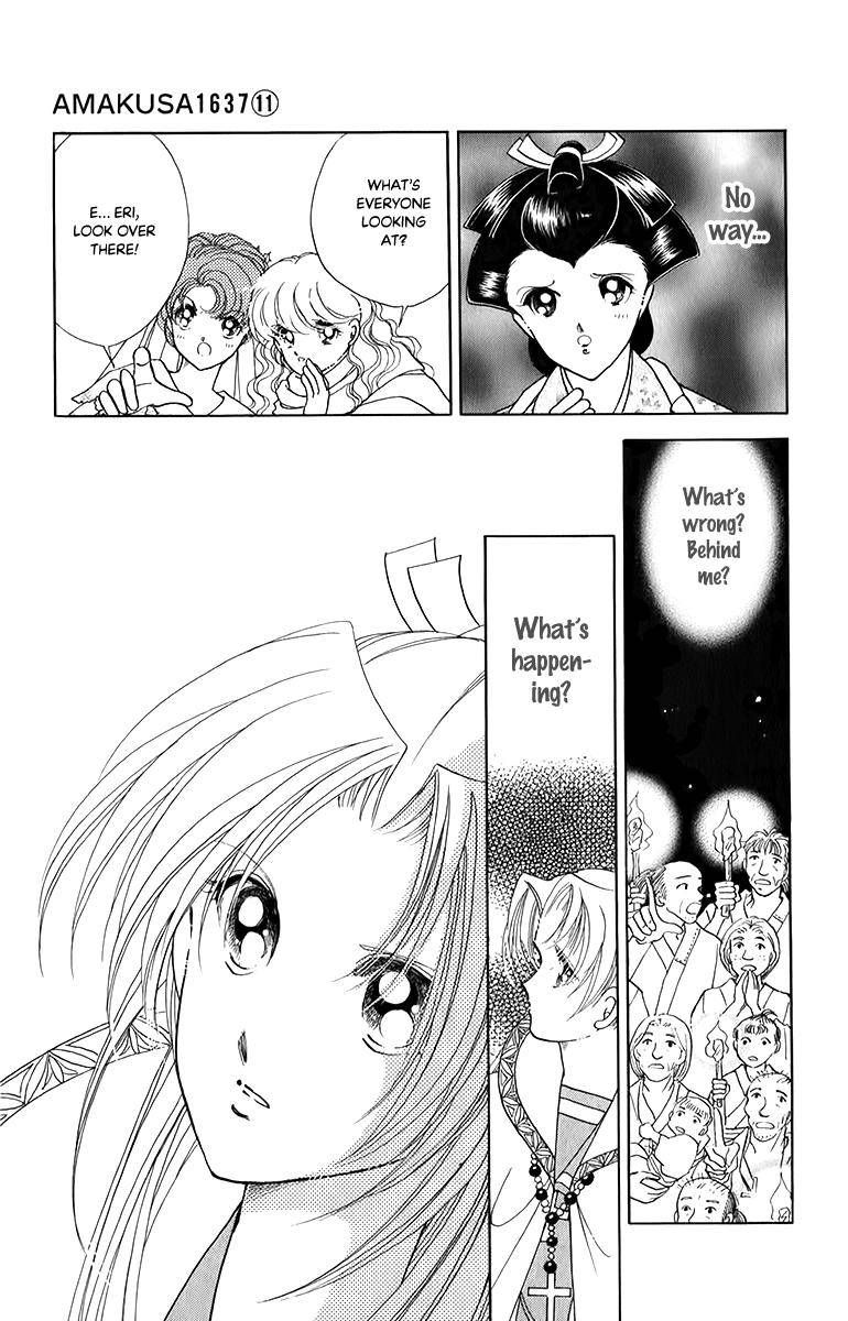 Amakusa 1637 49 7