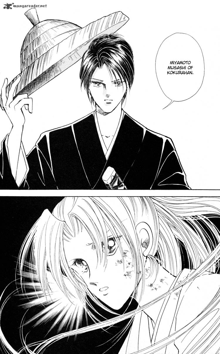 Amakusa 1637 5 10