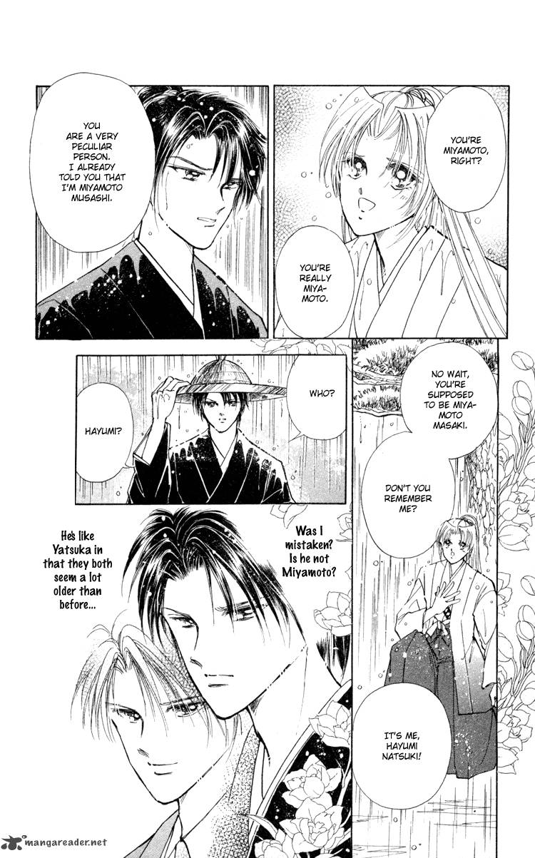 Amakusa 1637 5 12