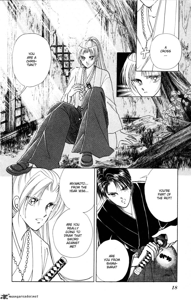 Amakusa 1637 5 19