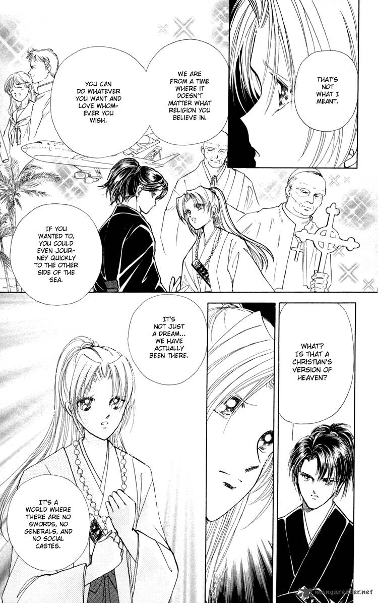 Amakusa 1637 5 22