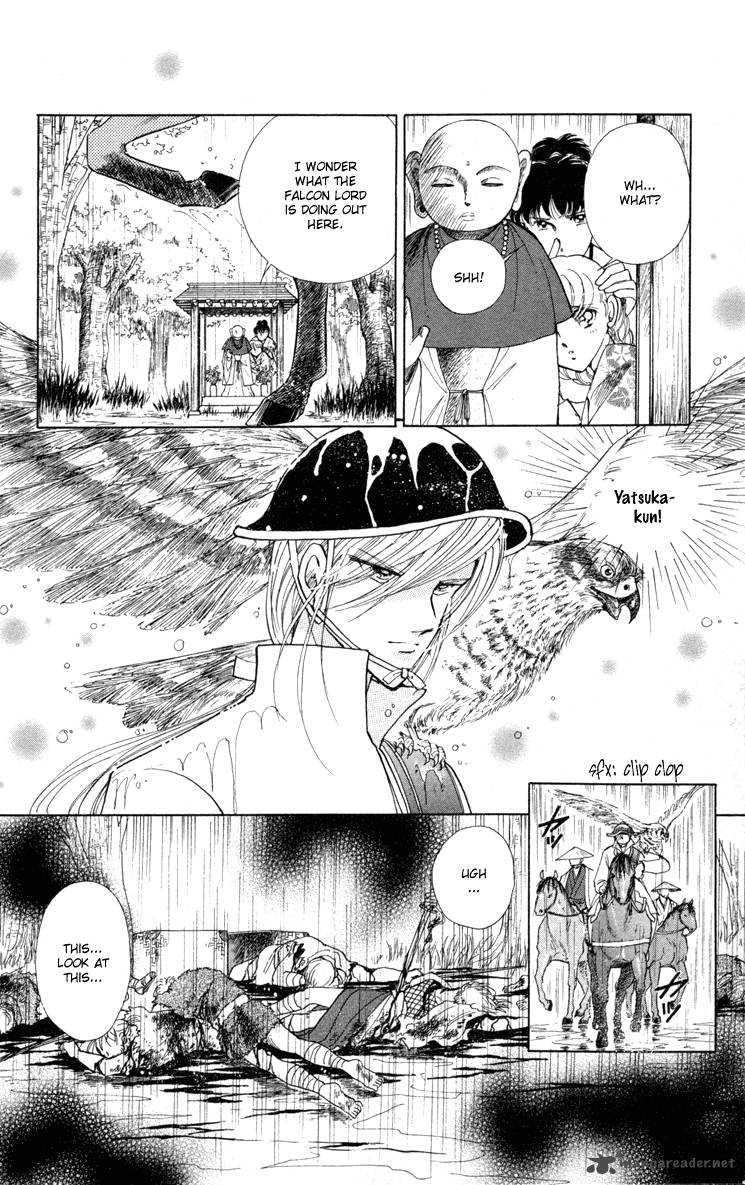 Amakusa 1637 5 25