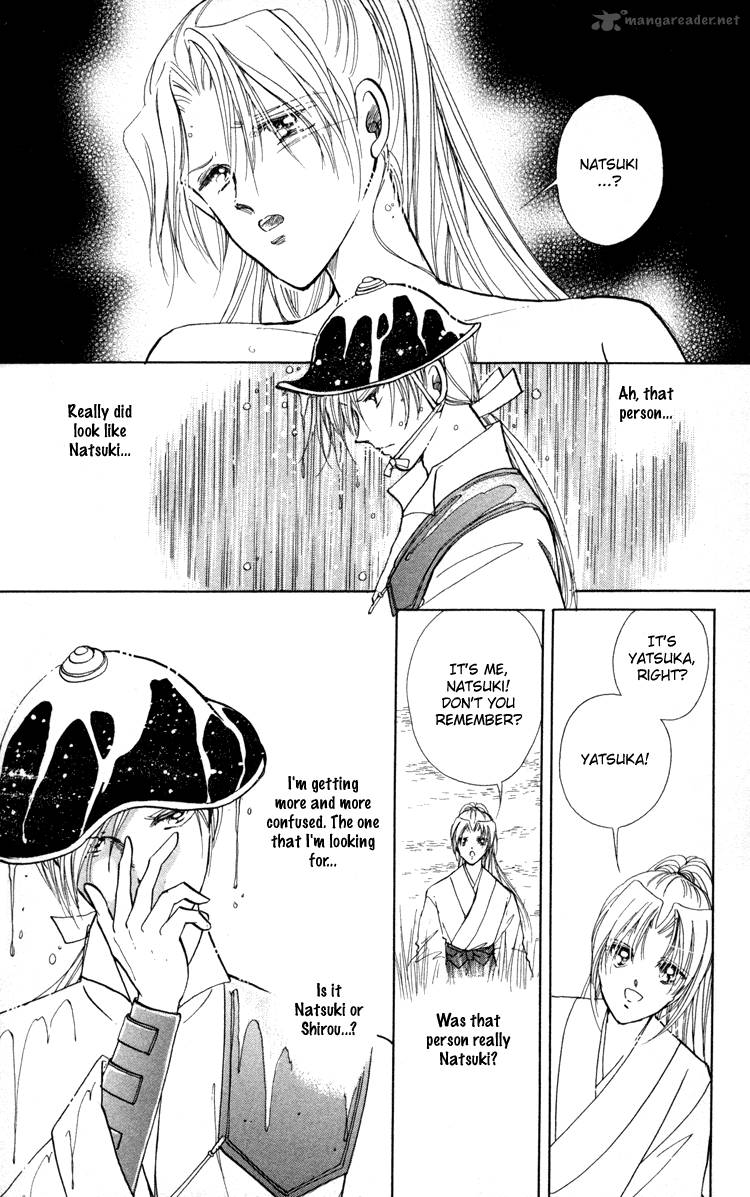Amakusa 1637 5 30