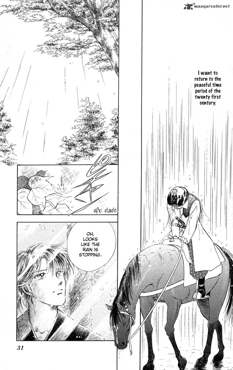 Amakusa 1637 5 32