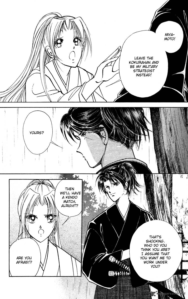 Amakusa 1637 5 35