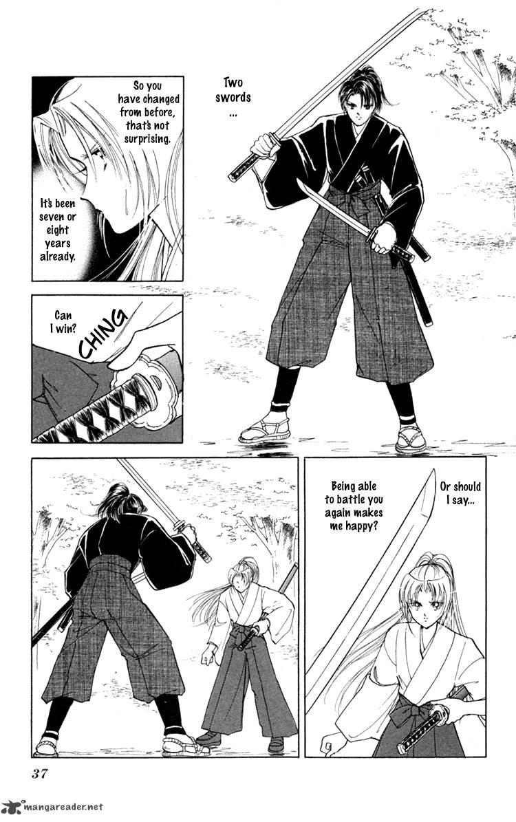 Amakusa 1637 5 38