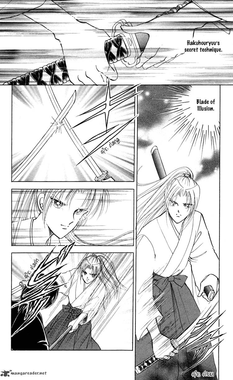 Amakusa 1637 5 39