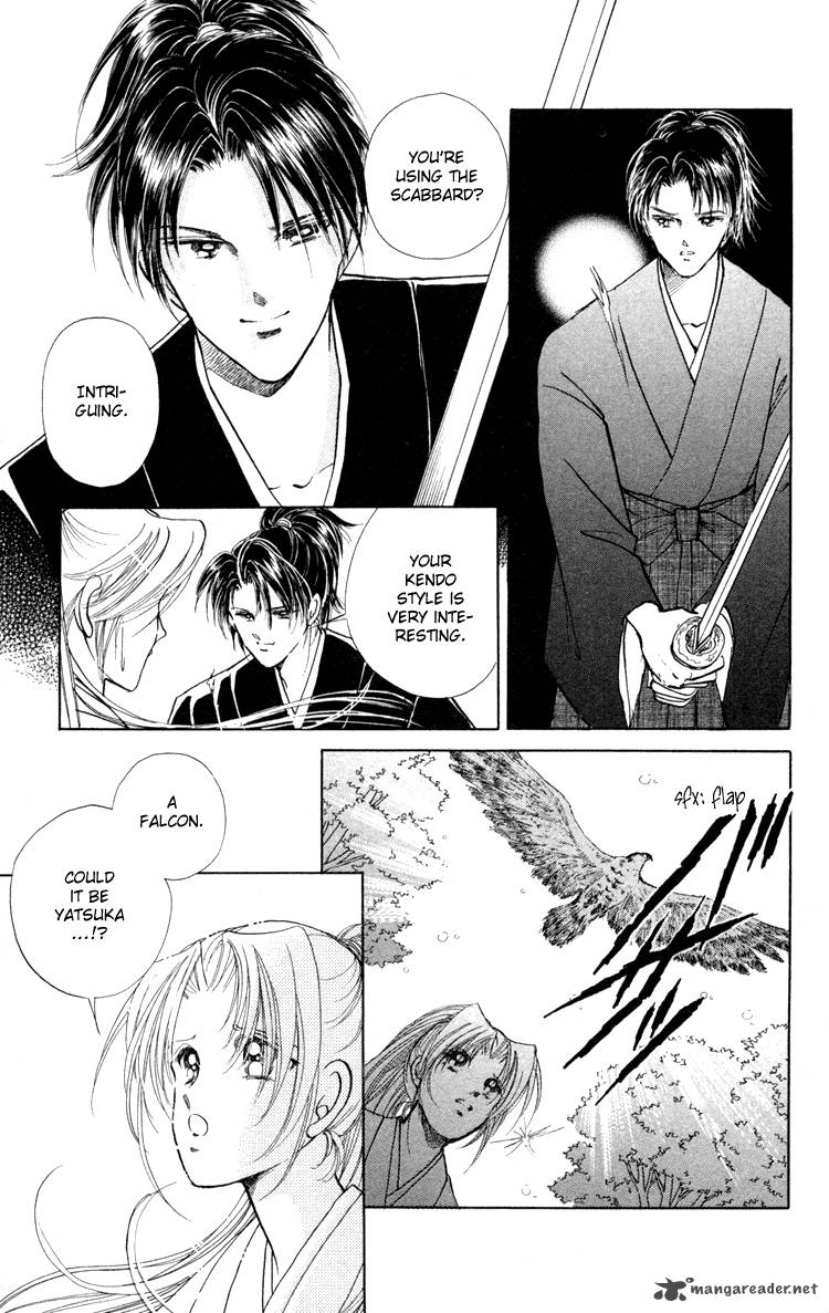 Amakusa 1637 5 40