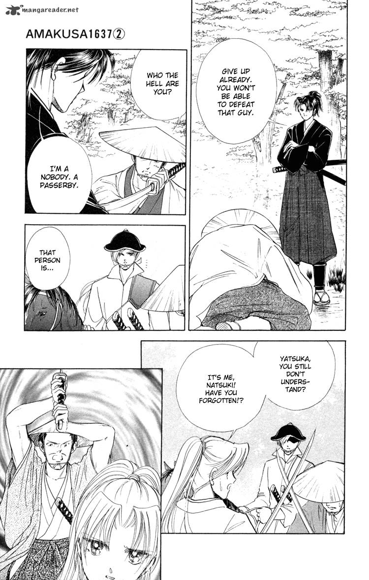 Amakusa 1637 5 44