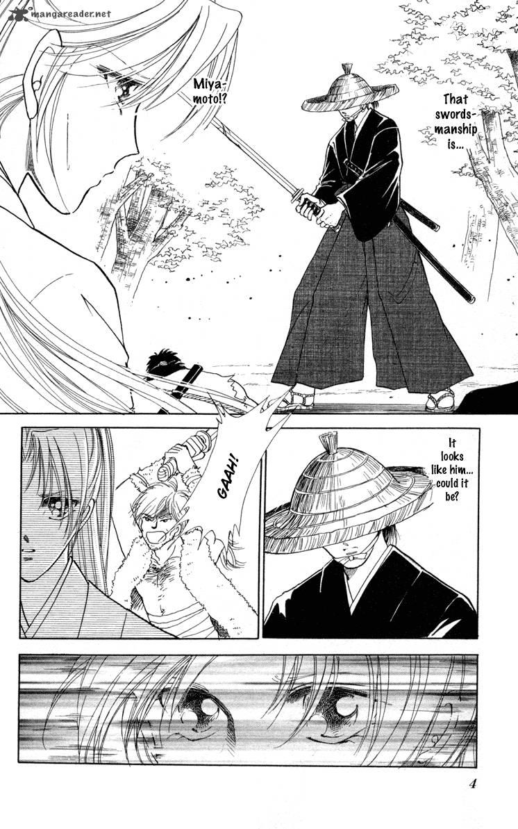 Amakusa 1637 5 5