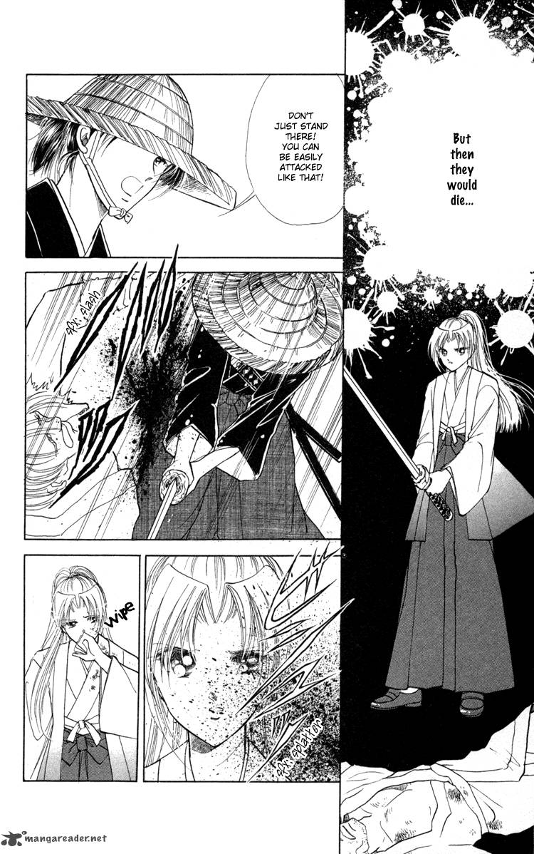 Amakusa 1637 5 7