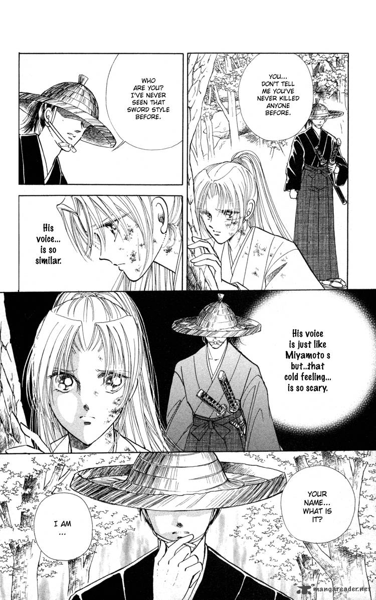 Amakusa 1637 5 9