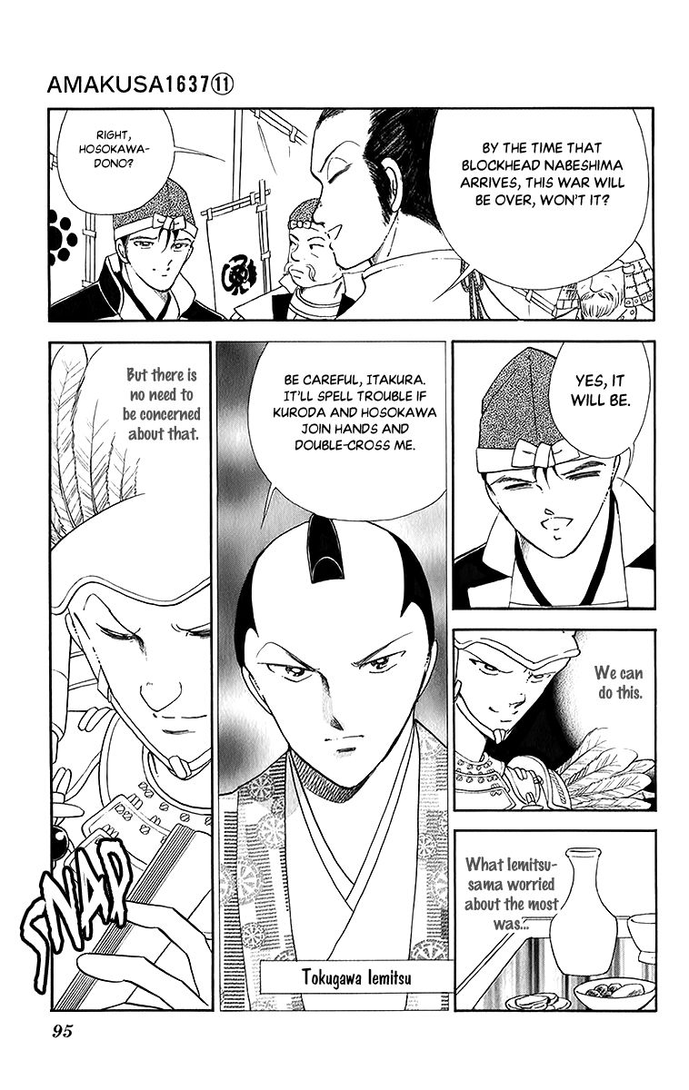 Amakusa 1637 50 19