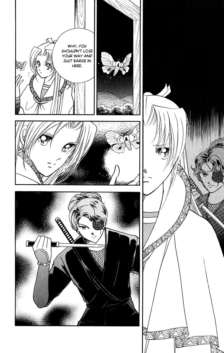 Amakusa 1637 50 2