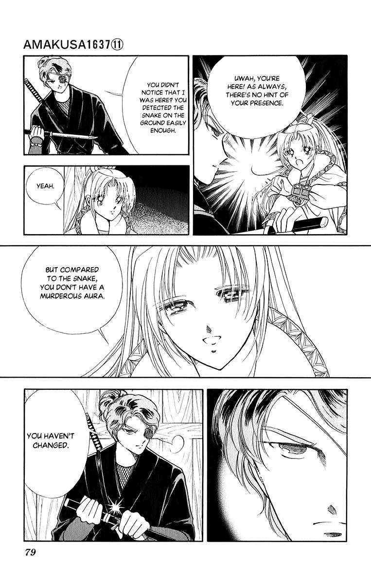 Amakusa 1637 50 3