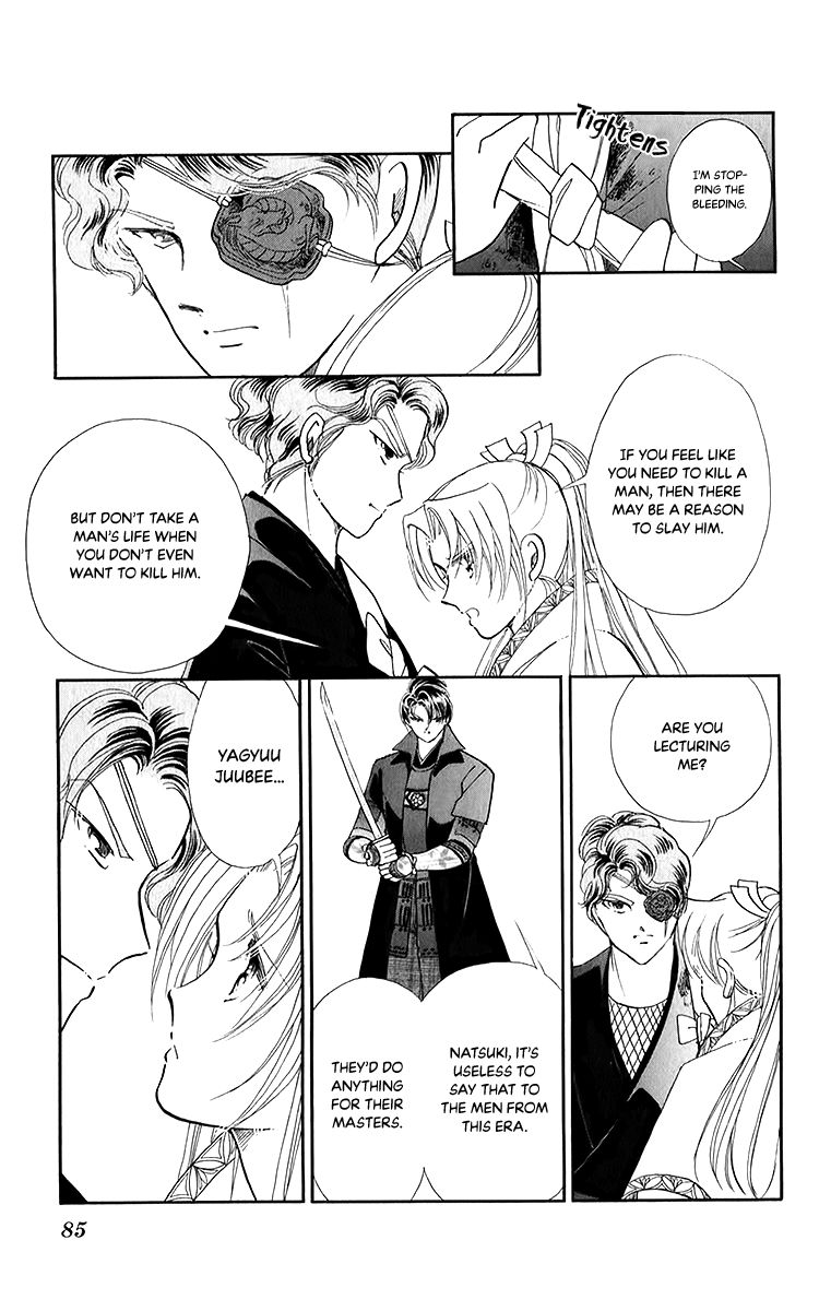 Amakusa 1637 50 9