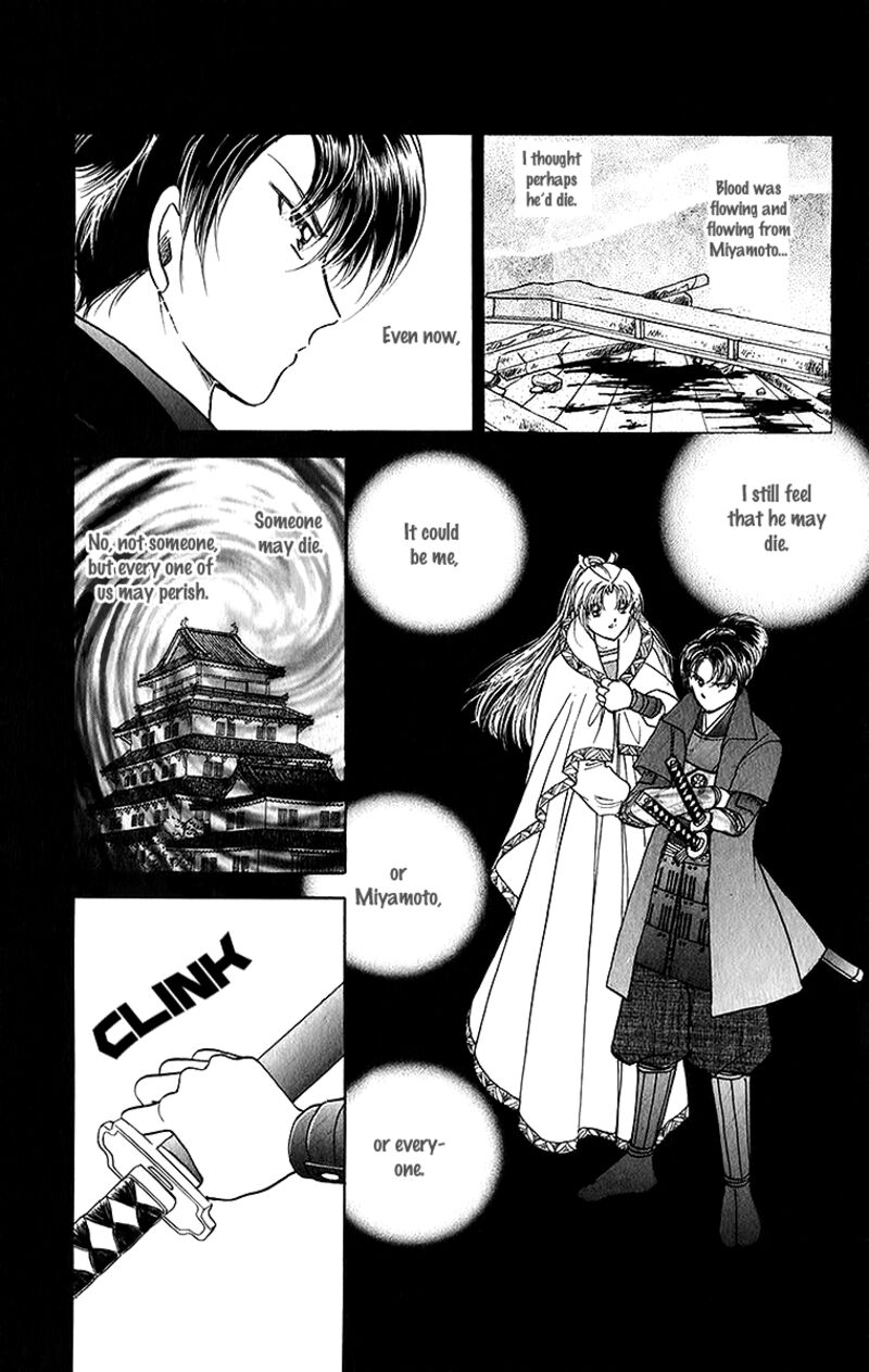 Amakusa 1637 51 19