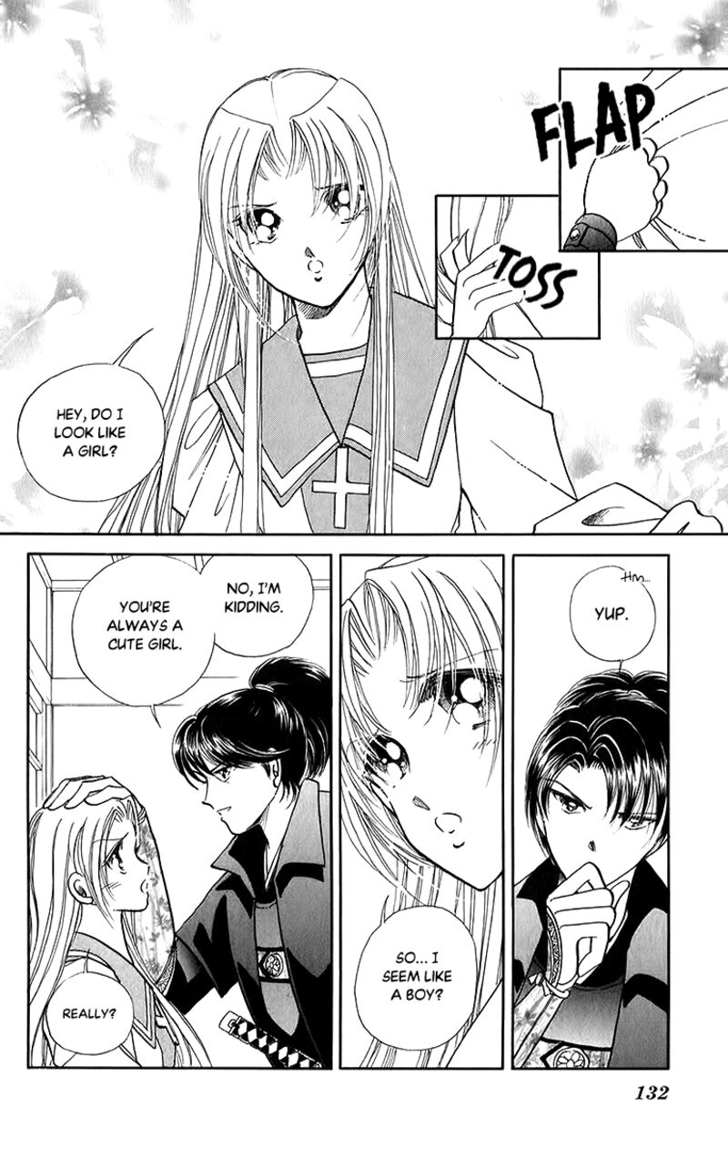 Amakusa 1637 51 20