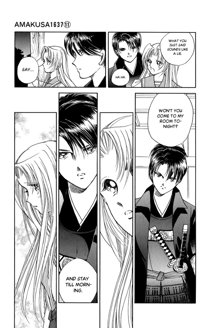 Amakusa 1637 51 21