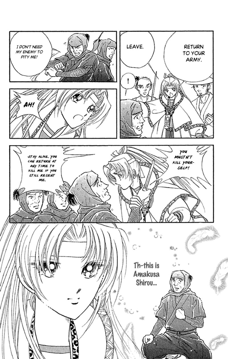 Amakusa 1637 53 10