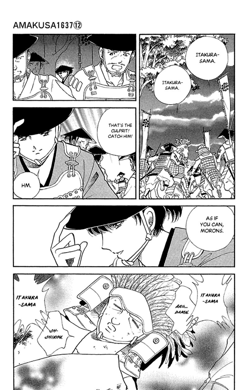 Amakusa 1637 53 11
