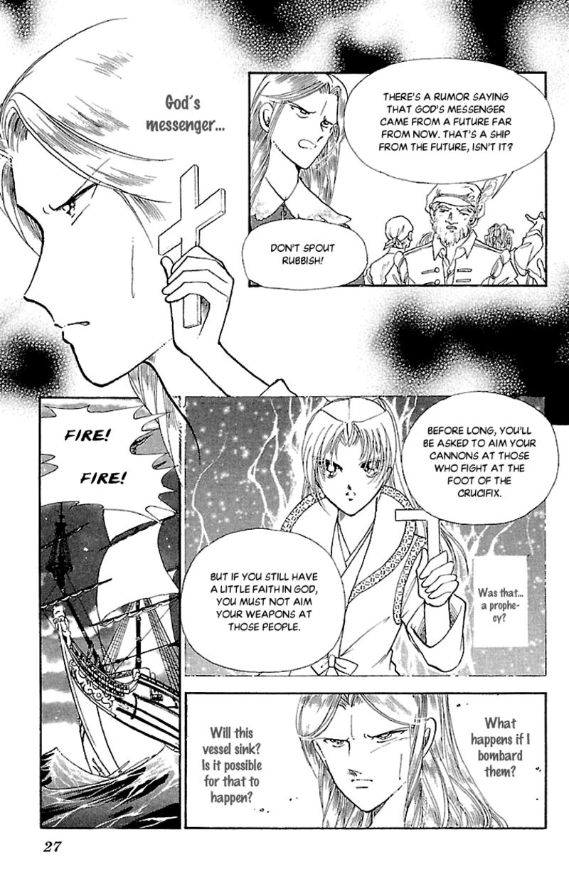 Amakusa 1637 53 27