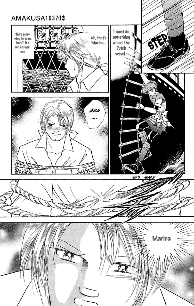 Amakusa 1637 53 29