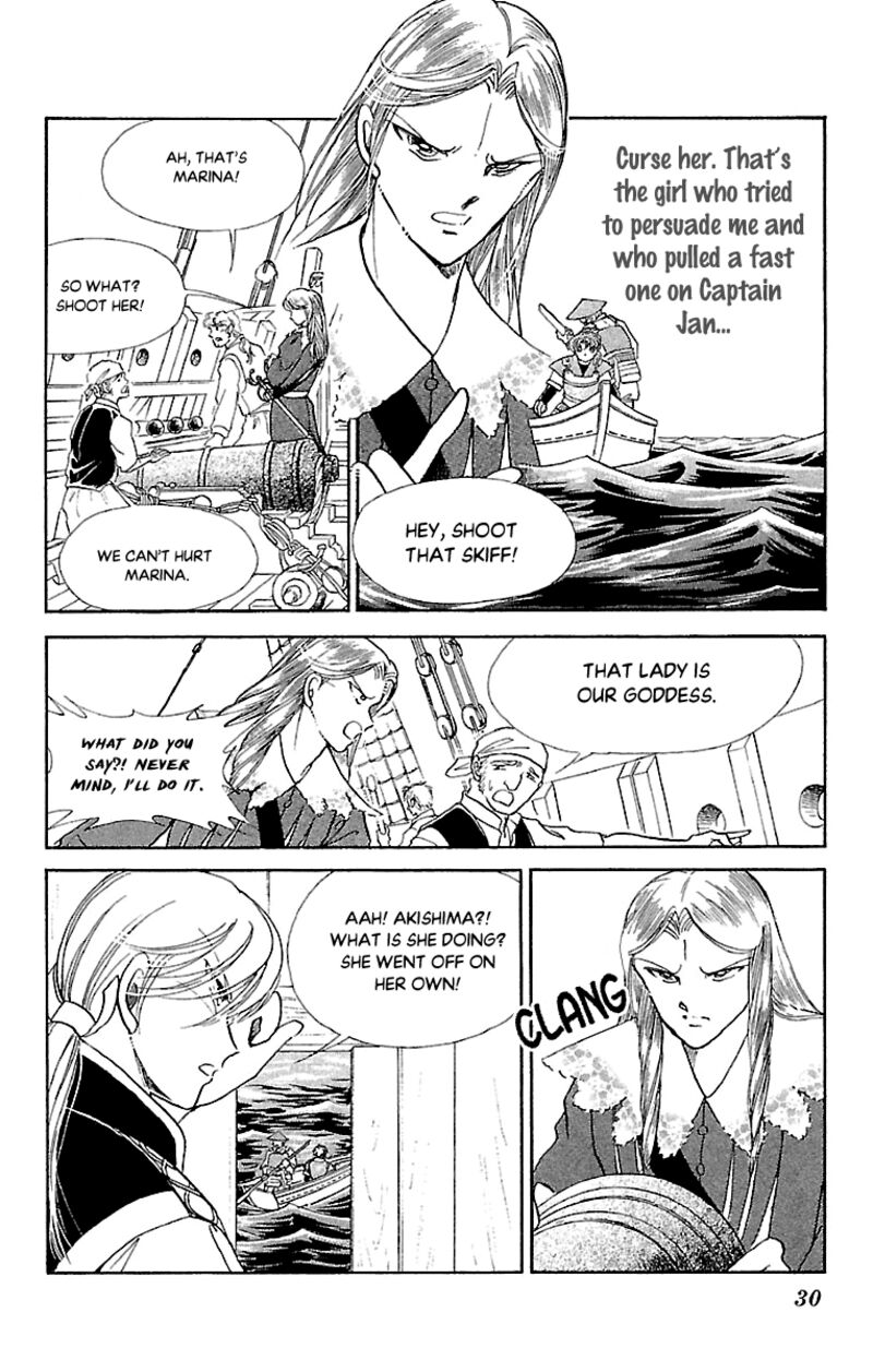 Amakusa 1637 53 30