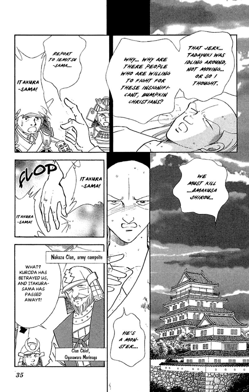 Amakusa 1637 53 35