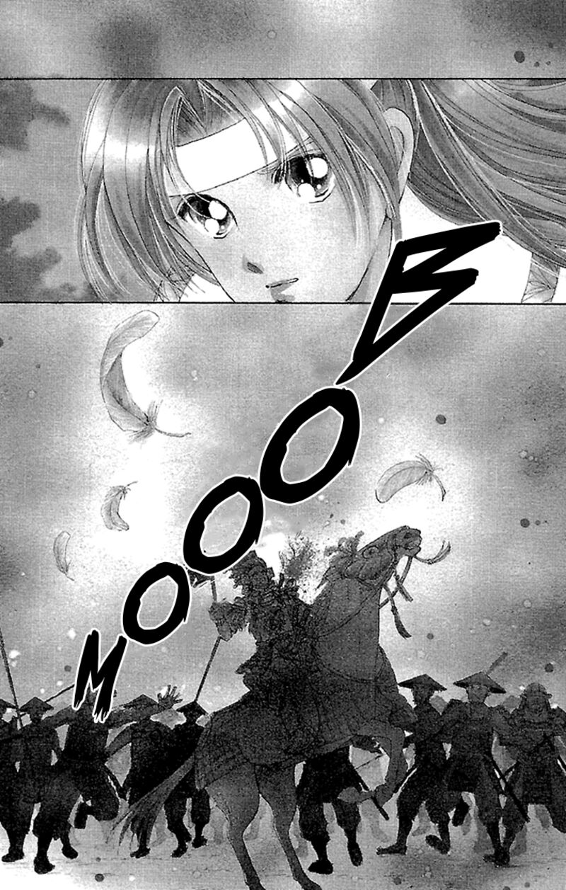 Amakusa 1637 53 6
